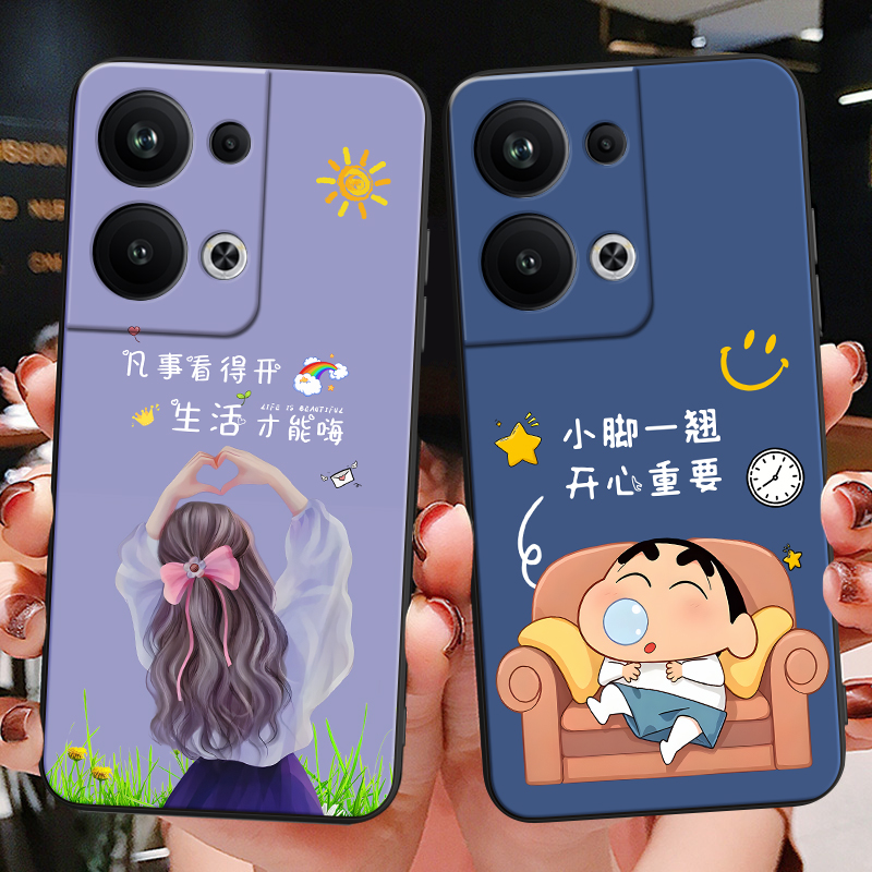 彬彧适用于opporeno9pro+手机壳Ren09pro+韩系保护套PGW110气质情侣Reno9Pro+潮牌reno9por+奢华opop软胶pgw1