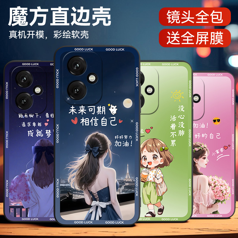 彬彧适用于华为荣耀400手机外壳DNN-AN00新款honor卡通人物Huawei荣誉4oo防摔dnn-an00保护套horno软胶高颜值
