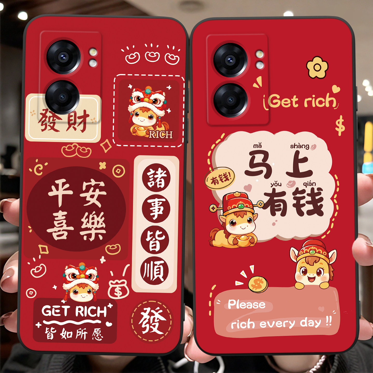 适用于OPPOA575G彩绘后壳手机壳