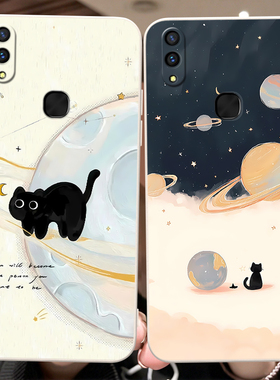 彬彧适用于vivoz3手机壳v1813ba猫咪viovz3创意viv0Z31少女心vovov11i高级感voviz3简约z3保护套V1813BA硅胶