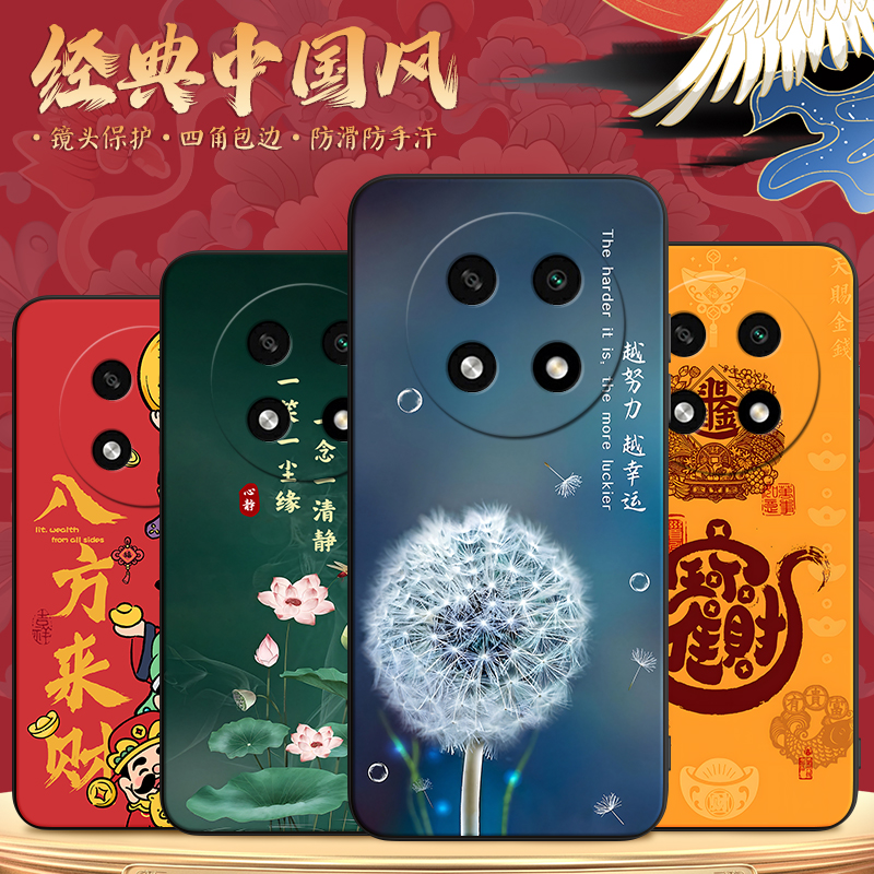 彬彧适用于oppoa2pro手机壳oopoα2pro复古PJG110个性PJG11o硅胶欧珀A2pro创意0ppoa2pro软0pp0A2pr0防摔pjg1