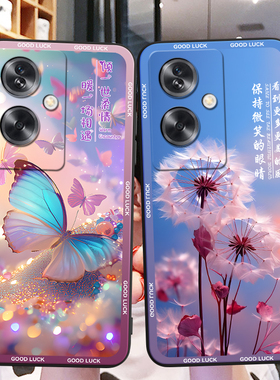 彬彧适用于oppoa2 5g新款手机壳pjb110紫色梦幻oppoa2蝴蝶花花opp0a2小众ins超火。唯美女生opoa2 5g软胶防摔