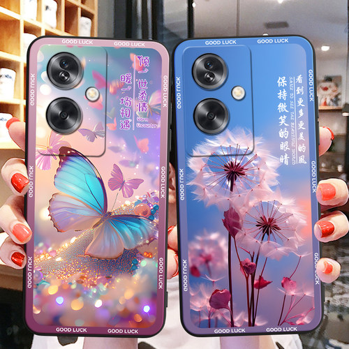 彬彧适用于oppoa2 5g新款手机壳pjb110紫色梦幻oppoa2蝴蝶花花opp0a2小众ins超火。唯美女生opoa2 5g软胶防摔