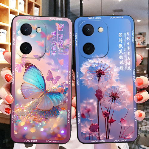 彬彧适用于vivoy100i手机壳v2279a防摔保护套vov维沃y100i时尚超好看y100i软硅胶vovo文艺女式外壳v2279a梦幻