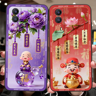 彬彧适用于vivot1x高颜值软外壳