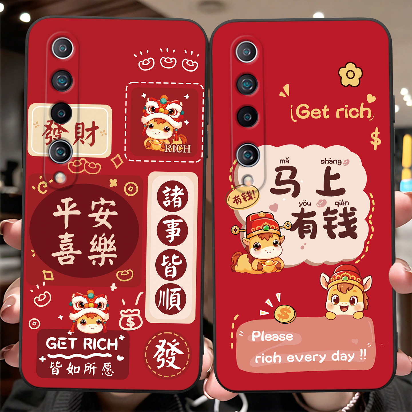 彬彧适用于小米10手机壳m2001j2e创意M2001J2E金马xm10转运xiaomi10保护套mi10潮流主题m2001j2c外壳M2001J2C