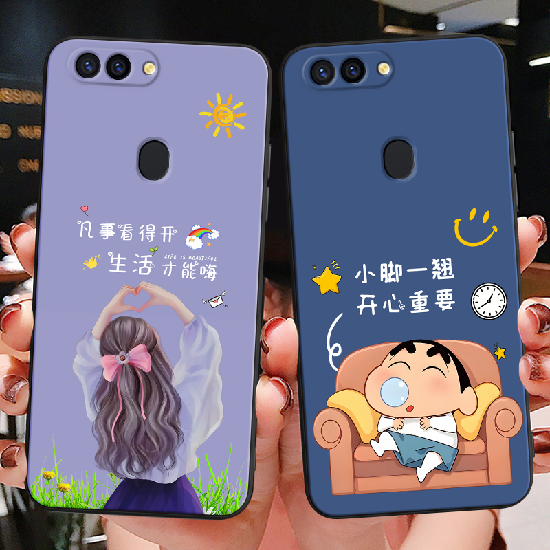 彬彧适用于oppor11s手机壳r11sm韩系opopr11s气质oppr11s全包r11st防摔r11skm软胶0ppor11s后壳ooppr新款r11s