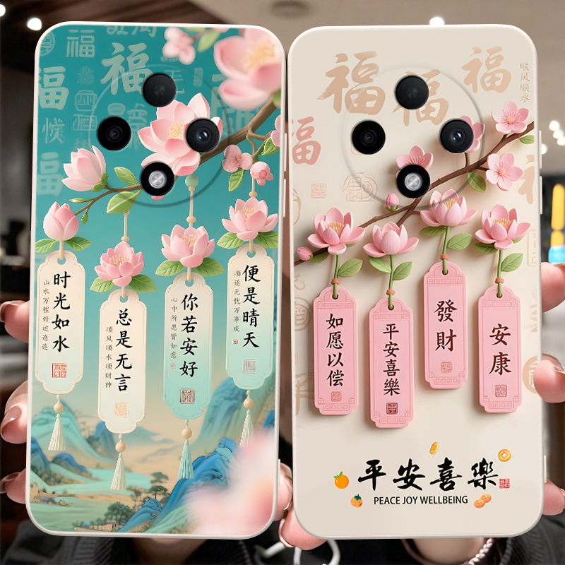 彬彧适用于oppoa3pro手机壳欧珀A3pro肤感pjy110创意PJYl10夏季0ppoa3pro花朵0pp0a3pr0外壳PJY110唯美保护套