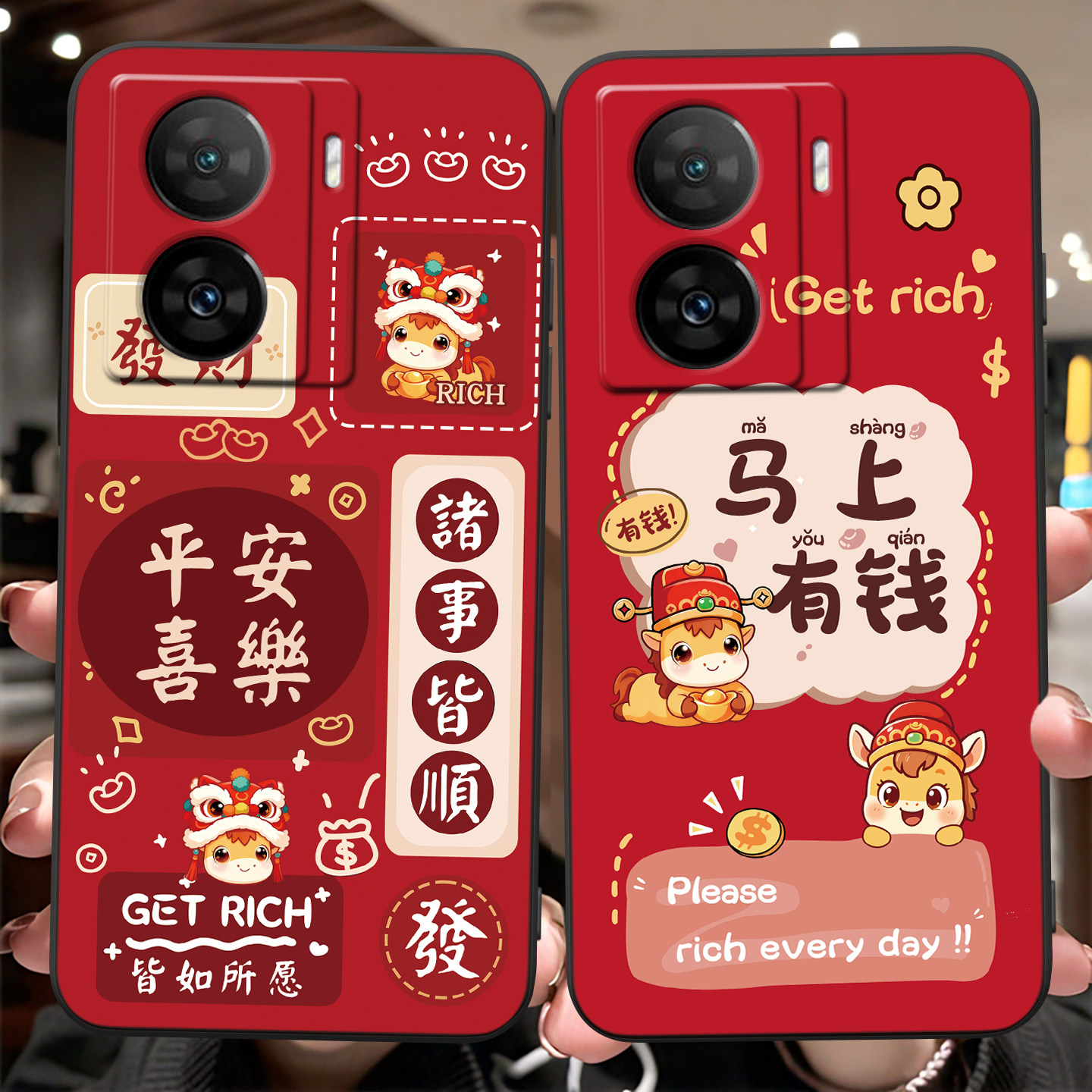 适用于vivoiqooz7文艺气质手机壳