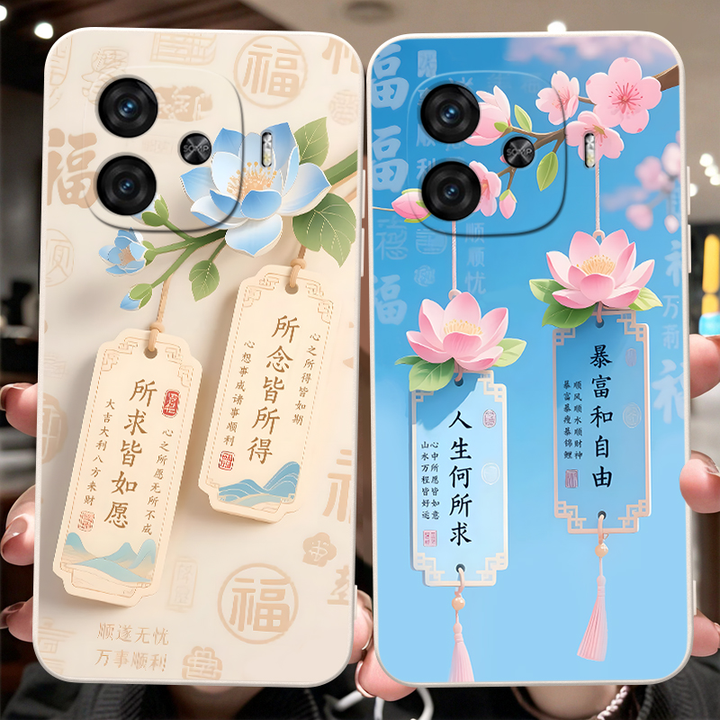 适用于vivoiqooz9气质文艺手机壳