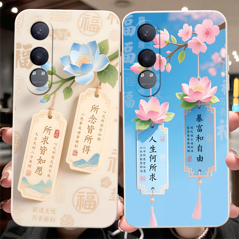 彬彧适用于oppok12x手机壳oopokl2x保护套0ppoK12x软胶欧珀K12x文字0pp0k12×防摔pjt110时尚PJT110花朵肤感