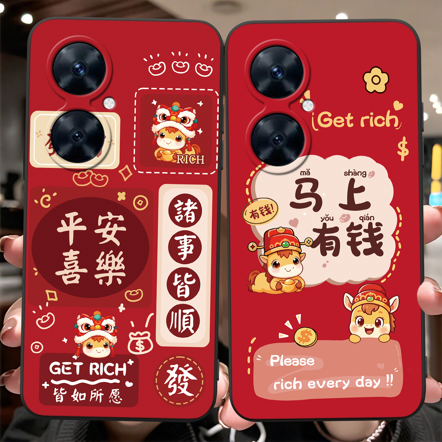 适用于华为畅享60pro创意手机壳