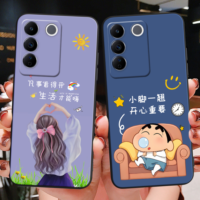 彬彧适用于vivoS16e手机壳viv0s16e韩系V2239A气质vlovs16e个性vivosl6e新款维沃16e保护套v2239a防摔voviS16