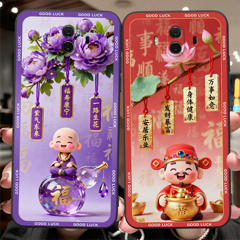 彬彧适用于华为mate10手机壳mt1O男女ALP-AL00治愈alptloo吉祥文字a1p女神ALP-TL00葫芦alp-tl00动画alp-al00