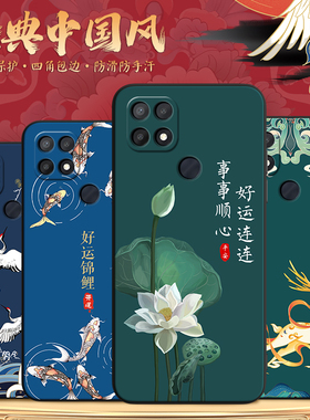 彬彧适用于oppoa15s手机壳cph2179紫韵皆顺oppoa35男士闭眼入pefm00撞色鲜明oppoa15保护套cph2185软硅胶防摔