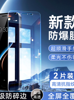 彬彧适用于vivox9s钢化膜为我叉九保护莫vibox不碎边vovox9sl防爆VIVO高清x9屏保voivx9sl手机贴膜x9d防摔x9l