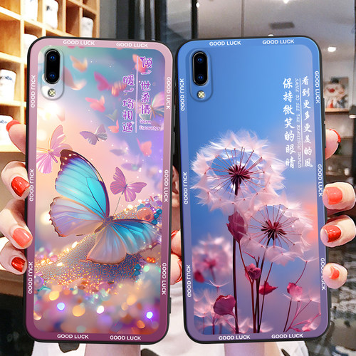 彬彧适用于vivoy93手机壳v1818a防摔保护套v1818t软硅胶外壳y70漂亮蝴蝶y93s梦幻高级感v1818ca艺术女神v1818