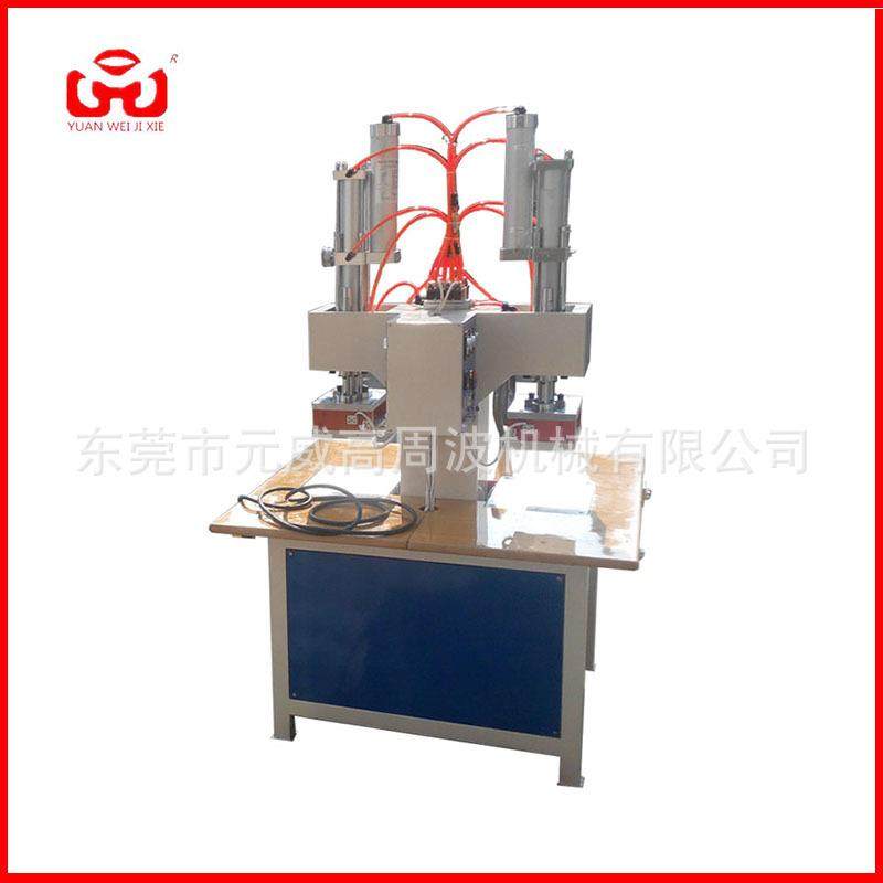 双头热压机洗脸扑汽车打蜡扑热压熔接机,办公设备/耗材/相关服务,包装机,淘宝优惠券,粉丝福利购,淘宝优惠卷