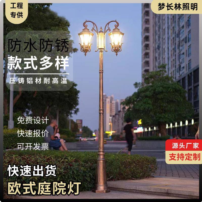 双头复古铜色庭院灯小区花园别墅庭院装饰灯户外防水太阳能景观灯