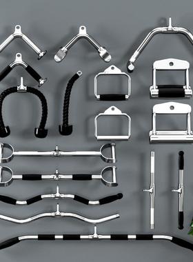 高位下拉把手型器械配件大飞鸟健身器材龙门架配件划船拉力杆V型D