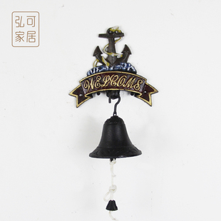 弘可北欧时尚彩绘铁艺打铃复x古创意美式乡村铸铁铃铛手摇复古门