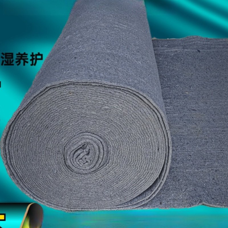 水泥毯土工布工程布加厚毛毡布大棚保温棉被公路水泥路面养护毯
