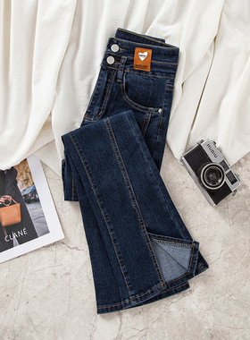 开叉微喇牛仔裤女2l022秋冬新款复古小个子高腰修身显瘦九分喇叭