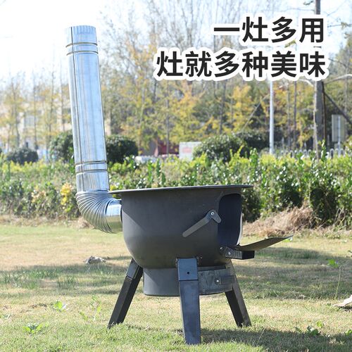 柴火灶家用烧木柴户外炉子炉具农村地锅土灶台大锅灶柴火炉