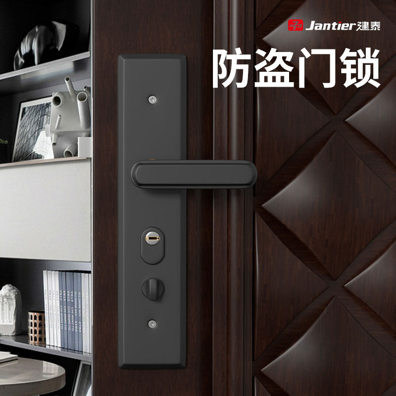 黑色不锈钢防f盗门锁家用通用型门把手大门入户手柄锁具铁门老式
