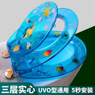 大o人少儿两用加厚老式 亲子母树脂马桶盖 UVO型家用通用小孩坐便