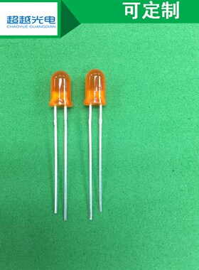 工厂直供3MM橙发橙LED灯珠5MMMM橙发橙LRED灯珠发光二极管