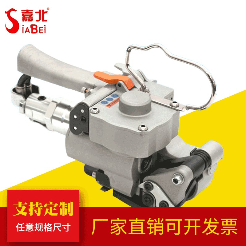 A16A19气动打包机 带捆扎机免扣打包机全自动手持式热熔机