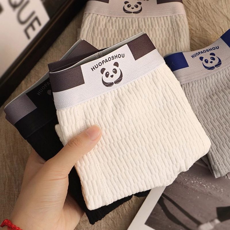 男士内裤纯棉四角裤衩运动时尚大码透气不夹臀婴儿棉短裤头平角裤