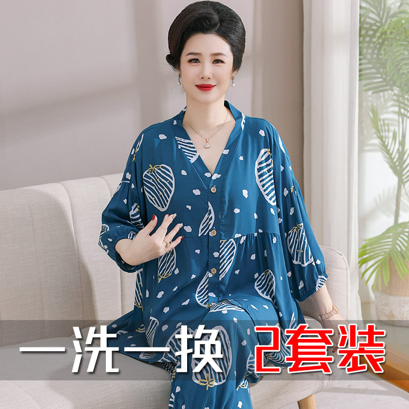 棉绸睡衣女款2025新款夏季可外穿冰丝妈妈穿的开衫套装长袖可外穿