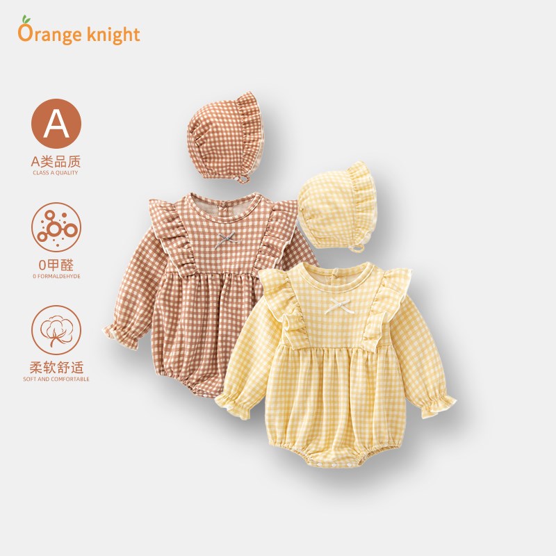 婴儿春秋季连体衣新生女宝宝公主包屁衣韩国服装格子满月哈衣爬服