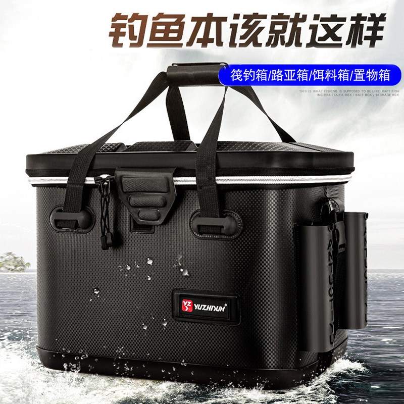 新款矶钓活鱼桶硬盖钓鱼桶多功能海钓箱渔具桶轻便钓箱筏钓路亚箱