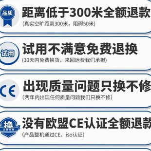 电门铃用c自距离铃玲呼叫器智能电池遥控门不无线家用电子防水发