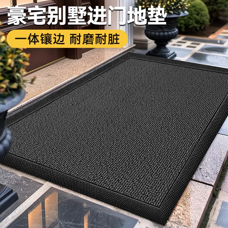 豪宅别墅入户门地垫进门家用脚垫可定制免洗门垫防滑耐脏脚踏垫