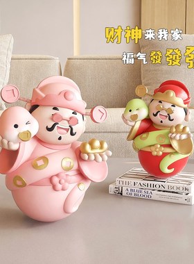 财神爷摆件不倒翁蛇年吉祥物公仔创意春节新年装饰客厅本命年礼物