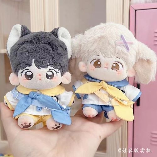 超便宜10ccm20cm棉花娃娃衣服40厘米坐姿可爱一番赏春日幼稚园套