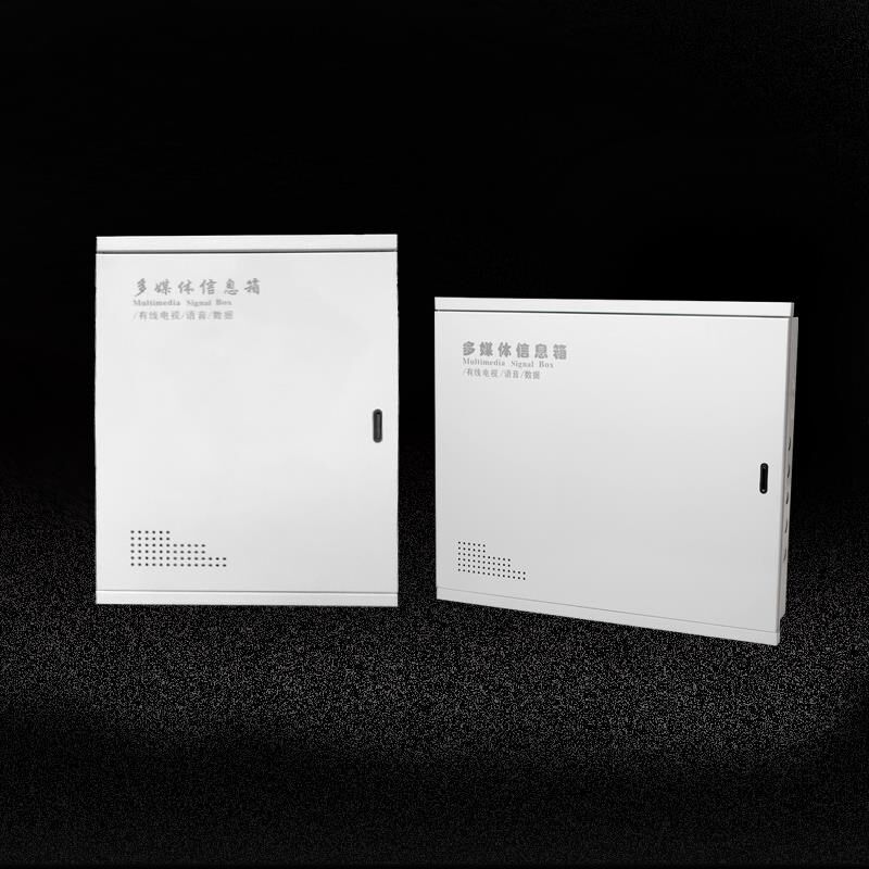 多媒体信息箱光纤入户箱家用暗装弱电箱网络交换机布.线箱配电箱