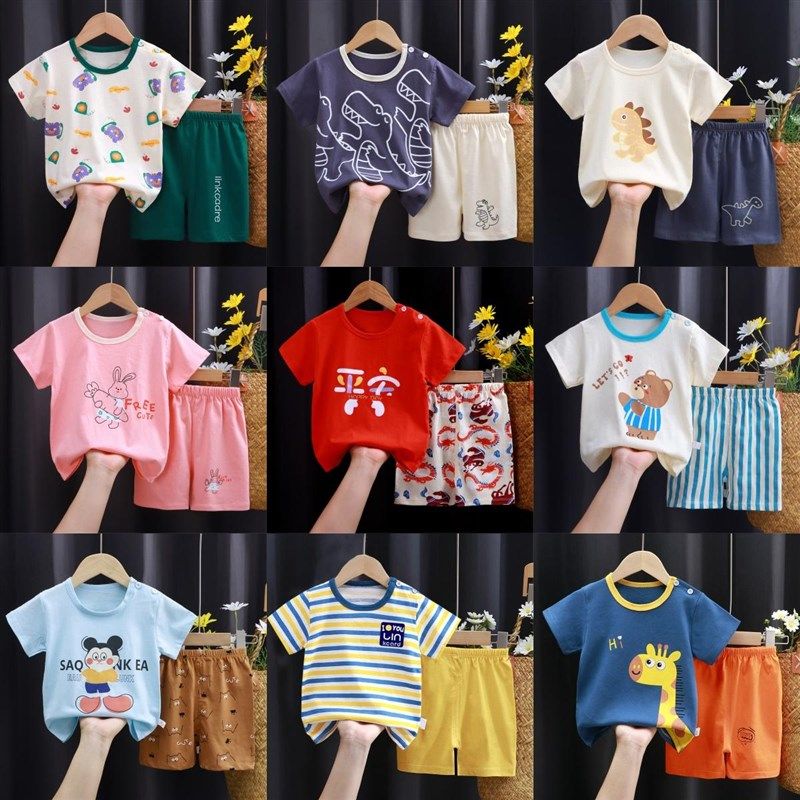儿童夏季套装纯棉短袖T恤短裤男宝宝两件套洋气女童夏装婴儿衣服,童装/婴儿装/亲子装,套装,淘宝优惠券,粉丝福利购,淘宝优惠卷