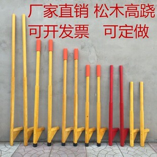 高跷儿童幼儿园小学生q木质踩高跷 实木成人传统高跷长柄手扶高跷