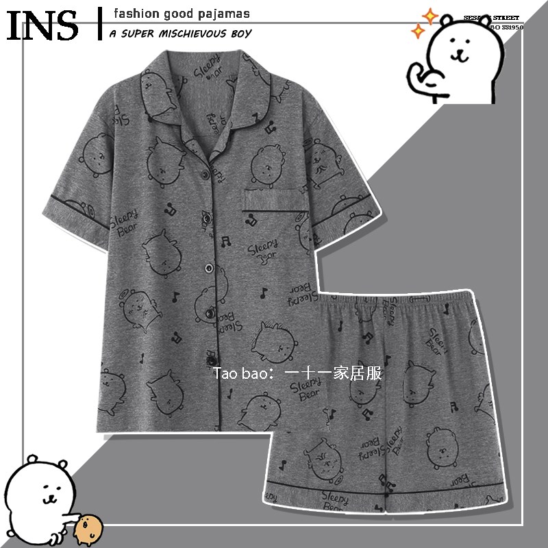 韩版自嘲熊睡衣女款夏季短袖短裤纯棉情侣可爱卡通个性男士家居服