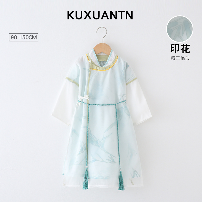 宋制长袍汉服男童春秋季薄款儿童唐装中国风古装男孩相声表演长衫