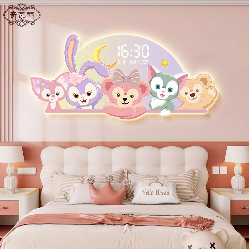 儿童房装饰画壁灯女孩房床头画卡通女童房间挂画卧室带电子钟壁画
