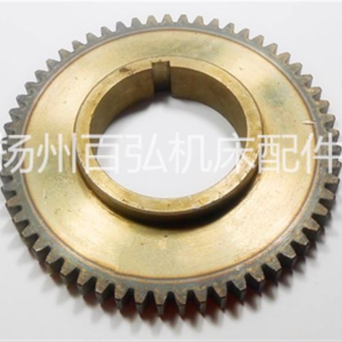 沈阳机床大连机床 CW6163 CW6180齿轮2051 2051C车床配件Z57 Z52
