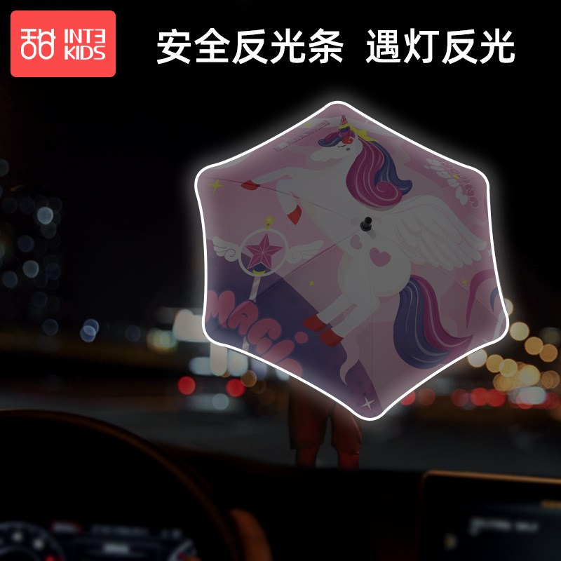 儿童雨伞女孩幼儿园宝宝防晒太阳伞男童小学生晴雨两用黑胶遮阳伞