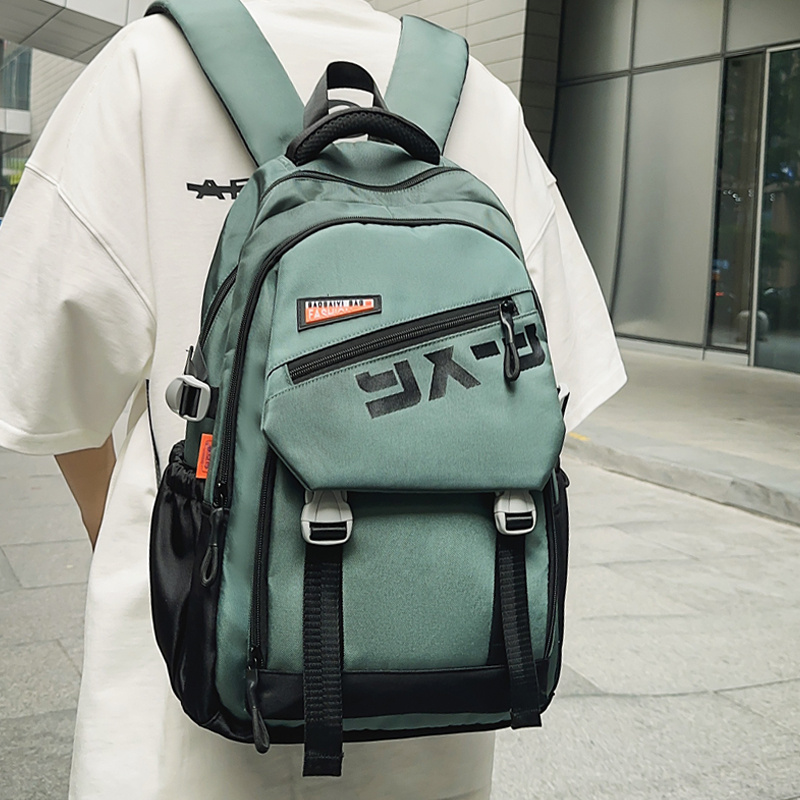 书包男生小学生五六年级初中生男款轻便减负中学生青少年双肩包男