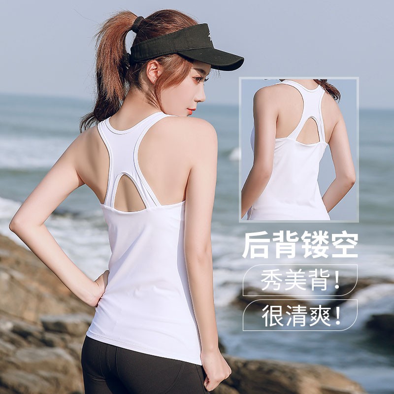 大码瑜伽背心女带胸垫健身外穿美背跑步服200斤宽松W吊带运动上衣
